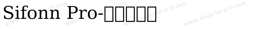 Sifonn Pro字体转换